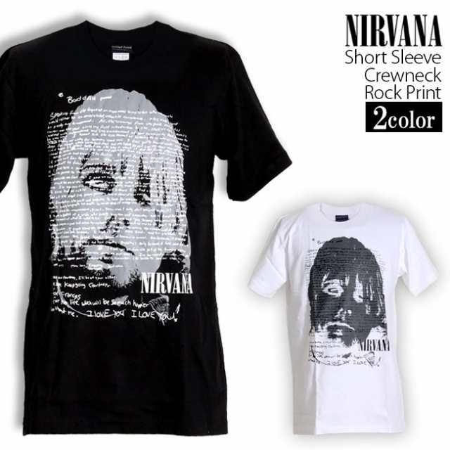 Nirvana Tシャツ ニルヴァーナ ロックTシャツ バンドTシャツ ニルバーナ Kurt Cobain カートコバーン メンズ レディース  パロディ Tシャの通販はau PAY マーケット - T-LINK au PAY マーケット店 | au PAY マーケット－通販サイト