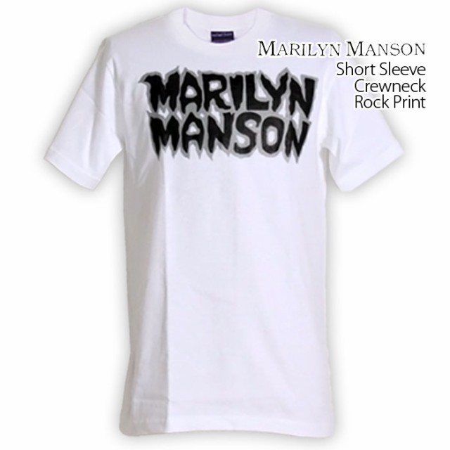 Marilyn Manson Tシャツ マリリンマンソン ロックTシャツ バンドTシャツ 半袖 メンズ レディース かっこいい バンT ロックT  バンドT ダン｜au PAY マーケット