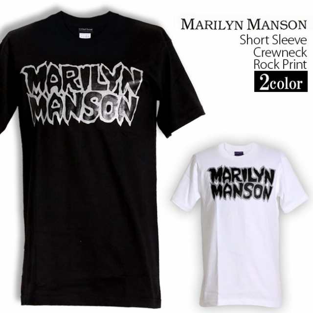 Marilyn Manson Tシャツ マリリンマンソン ロックTシャツ バンドT ...