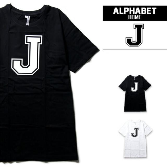 アルファベットtシャツ デザインj 2カラー ストリート メンズ レディース デザイン 半袖 トップス おもしろtシャツ ロゴ 大きいサイズの通販はau Pay マーケット T Link Au Pay マーケット店