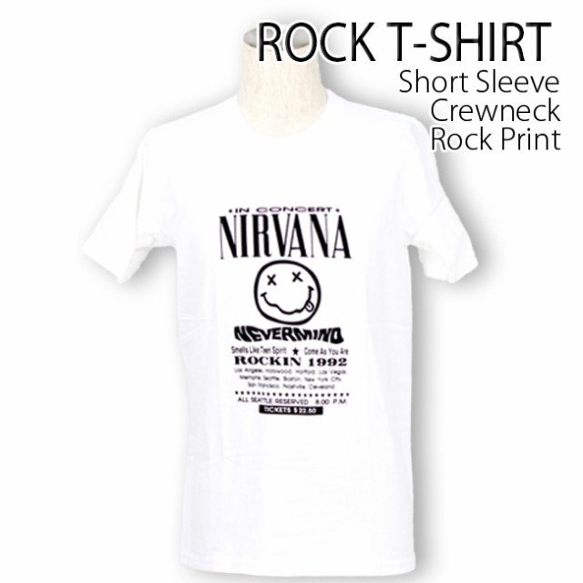 Nirvana Tシャツ ニルヴァーナ ニルバーナ ロックTシャツ バンドTシャツ 半袖 メンズ レディース かっこいい バンT ロックT バンドT  ダン｜au PAY マーケット