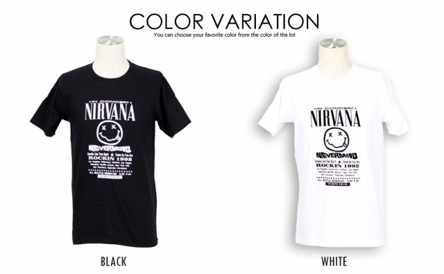 Nirvana Tシャツ ニルヴァーナ ニルバーナ ロックTシャツ バンドTシャツ 半袖 メンズ レディース かっこいい バンT ロックT バンドT  ダン｜au PAY マーケット