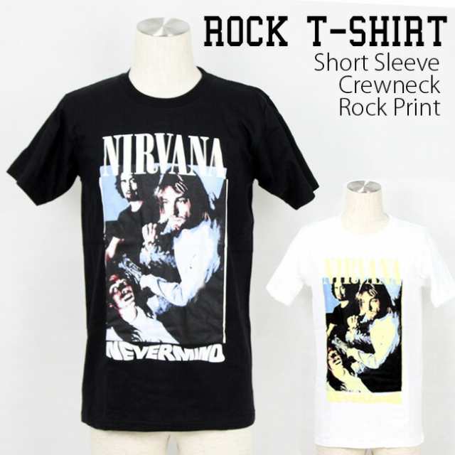 ロックTシャツ Nirvana ニルヴァーナ ニルバーナ 絵画風カートコバーン