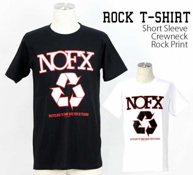 ロックTシャツ NOFX ノーエフエックス リサイクルロゴ バンドTシャツ メンズ レディース パンク｜au PAY マーケット