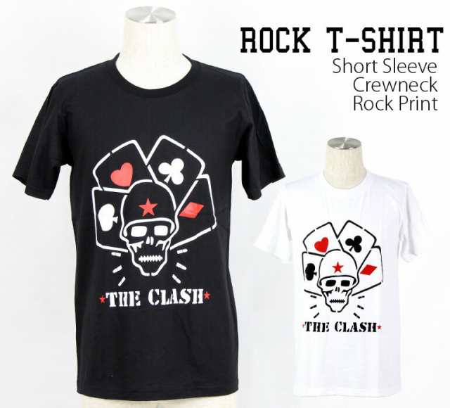 ロックtシャツ The Clash クラッシュ トランプロゴ バンドtシャツ メンズ レディース パンクの通販はau Pay マーケット T Link Au Pay マーケット店