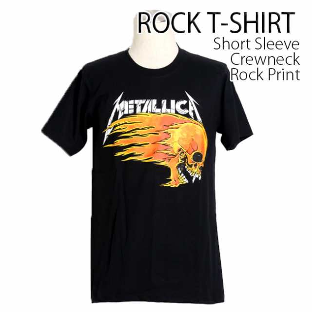 Metallica Tシャツ メタリカ Summer Shit ロックTシャツ バンドTシャツ 半袖 メンズ レディース かっこいい バンT ロックT  バンドT ダン｜au PAY マーケット