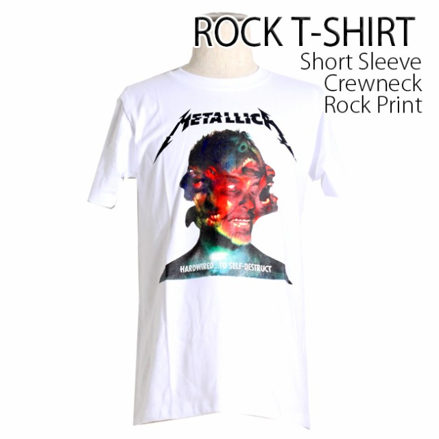 Metallica Tシャツ メタリカ Hardwired ロックTシャツ バンドTシャツ 半袖 メンズ レディース かっこいい バンT ロックT  バンドT ダンス の通販はau PAY マーケット - T-LINK au PAY マーケット店 | au PAY マーケット－通販サイト