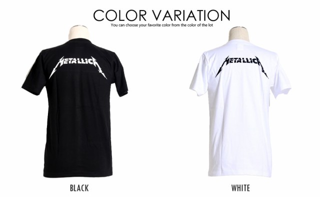 Metallica Tシャツ メタリカ Hardwired ロックTシャツ バンドTシャツ 半袖 メンズ レディース かっこいい バンT ロックT  バンドT ダンス の通販はau PAY マーケット - T-LINK au PAY マーケット店 | au PAY マーケット－通販サイト