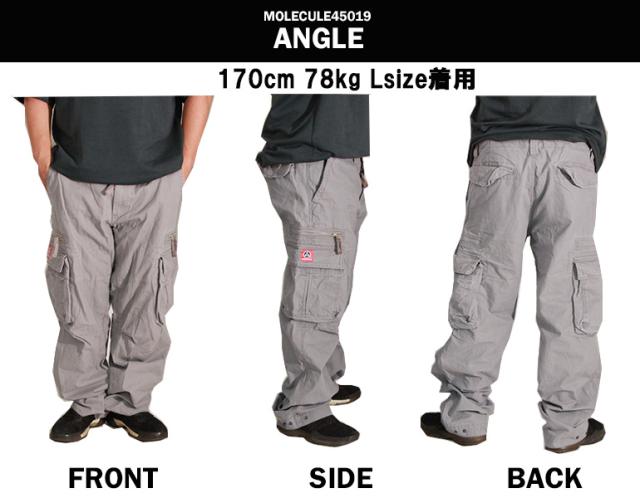 MOLECULE カーゴパンツ ワイドパンツ メンズ 50005 ルーズフィット