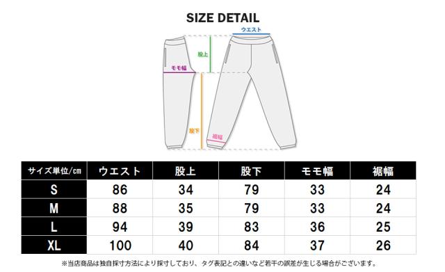 MOLECULE カーゴパンツ ワイドパンツ メンズ 50005 ルーズフィット 大きいサイズ ボトムス ミリタリーパンツ メンズ カモフラ 迷彩 B系_12