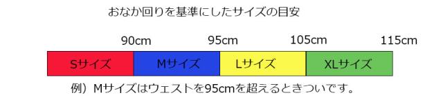 MOLECULE カーゴパンツ ワイドパンツ メンズ 50005 ルーズフィット 大きいサイズ ボトムス ミリタリーパンツ メンズ カモフラ 迷彩 B系_11