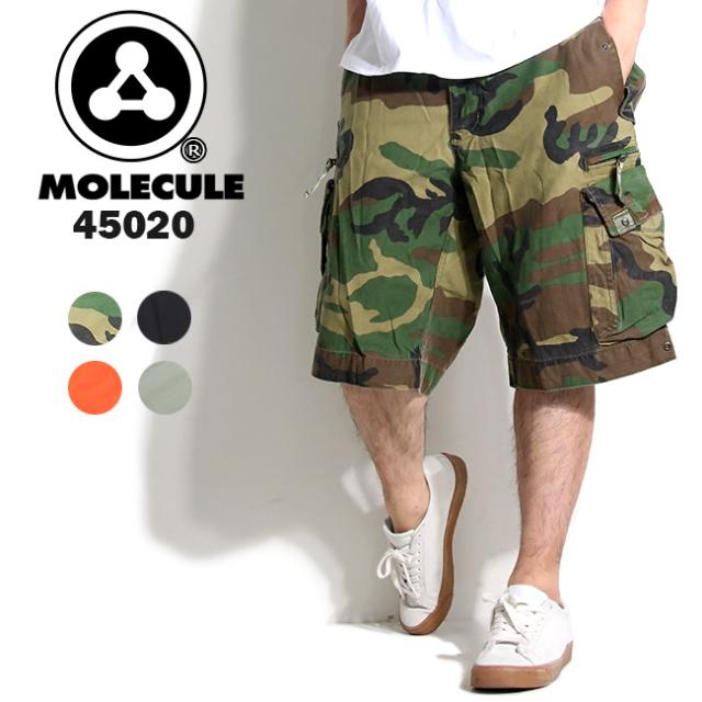 ハーフパンツ カーキ 緑 450 大きいサイズ ボトムス ミリタリーパンツ メンズ カモフラ 迷彩 B系 ワークパンツの通販はau Pay マーケット T Link Au Pay マーケット店