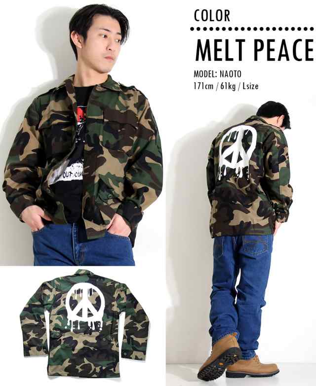 迷彩柄ジャケット メンズ MILITARY JACKET CAMO S-XL ミリタリー