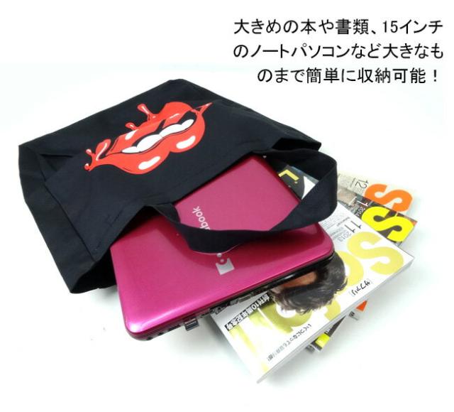 ロック エコ トートバッグ ブリンク1 Blink1 メンズ レディース ロックファッション エコバッグ 通学 かばんの通販はau Pay マーケット T Link Au Pay マーケット店