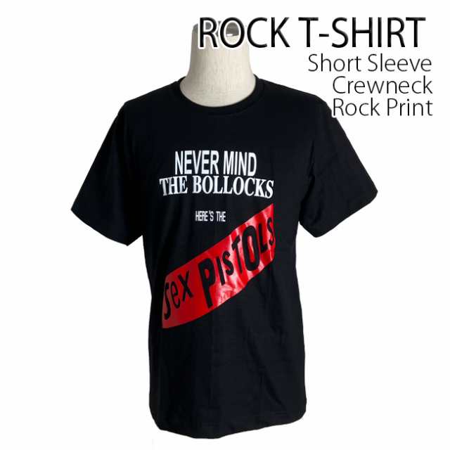 Sex Pistols Tシャツ セックスピストルズ ロックTシャツ バンドTシャツ 半袖 メンズ レディース かっこいい バンT ロックT バンドT  ダンの通販はau PAY マーケット - T-LINK au PAY マーケット店 | au PAY マーケット－通販サイト