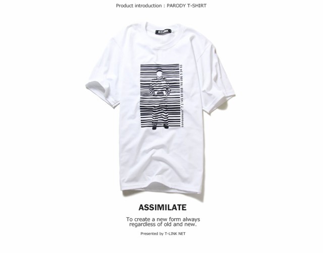 デザインtシャツ Banksy バンクシー バーコードに紛れる囚人 グラフィックtシャツ ポップtシャツ パロディ メンズ レディースの通販はau Pay マーケット T Link Au Pay マーケット店