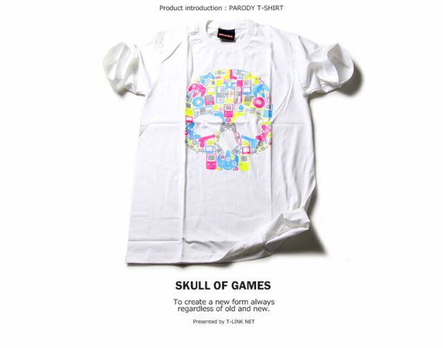 パロディ Tシャツ おもしろ 半袖 Game parts skull メンズ レディース ユニセックス クルーネック デザインTシャツ  おしゃれTシャツ ネタ｜au PAY マーケット