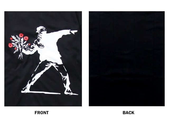 デザインtシャツ Banksy バンクシー 引退試合 バックホーム 2カラー 白 黒 デザインtシャツ パロディtシャツ メンズ 半袖 レディース おの通販はau Pay マーケット T Link Au Pay マーケット店
