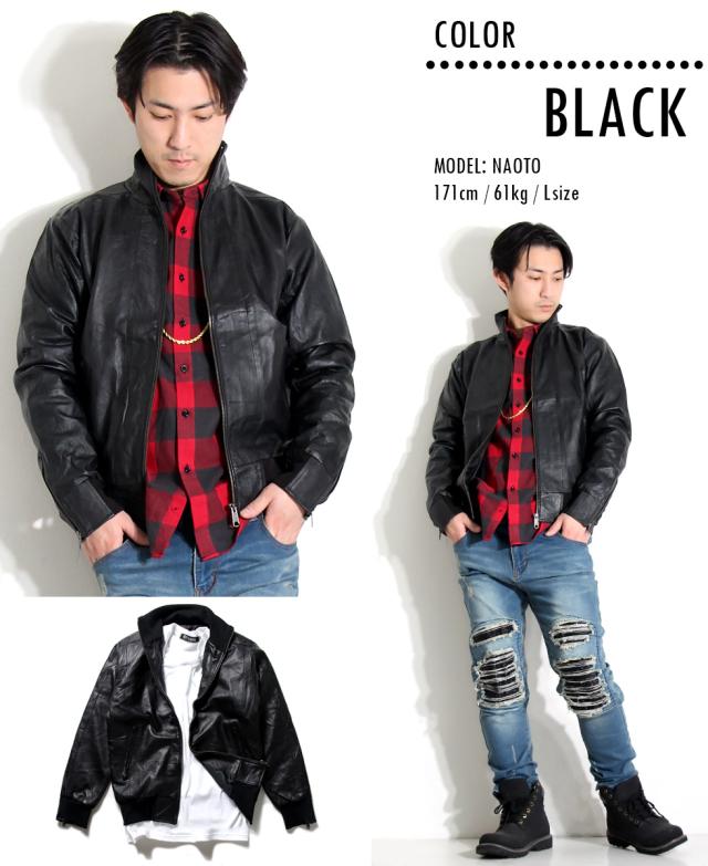 本革 ライダースジャケット メンズ 革ジャン ブルゾンタイプ 黒 茶色 2カラー レザージャケット メンズ 革ジャン 本革の通販はau Pay マーケット T Link Au Pay マーケット店
