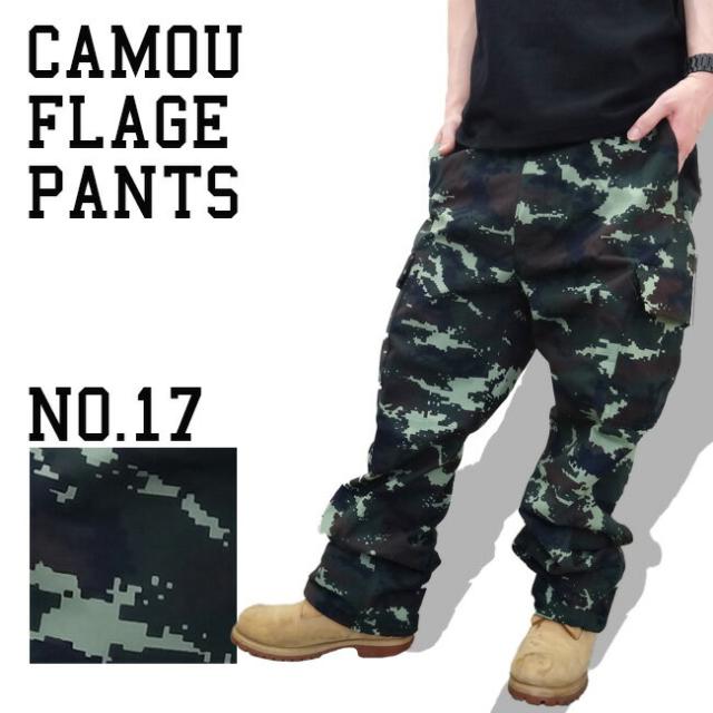 迷彩パンツ ミリタリーカーゴパンツ デジタルカモ メンズ ボトムス ミリタリーパンツ カモフラ 迷彩カーゴ 大きいサイズの通販はau Pay マーケット T Link Au Pay マーケット店