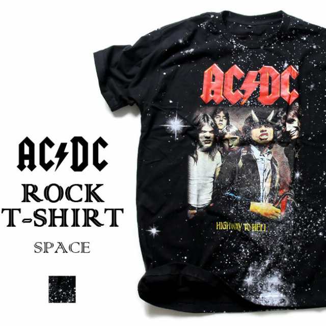 Ac Dc エーシーディーシー スペースデザイン ロックtシャツ バンドtシャツ メンズ レディース パンク ロックファッション の通販はau Pay マーケット T Link Au Pay マーケット店