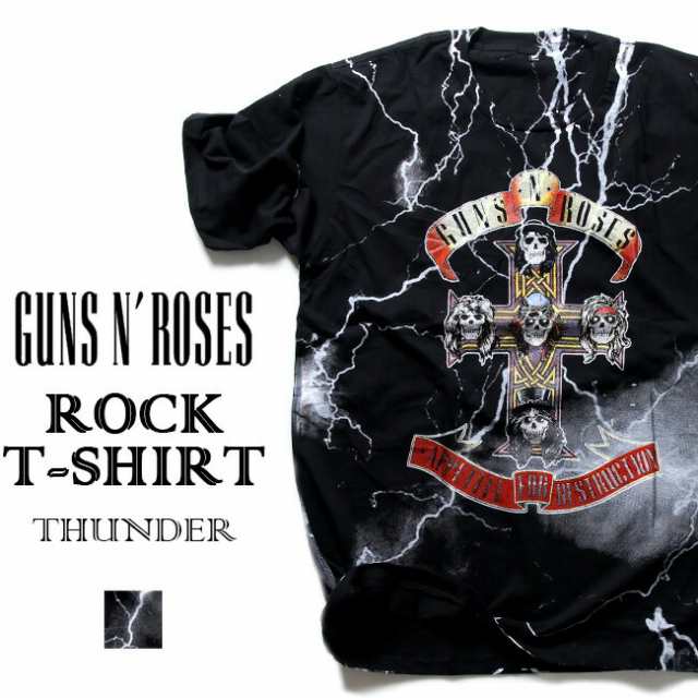 Guns N Roses ガンズアンドローゼス サンダーデザイン ロックtシャツ バンドtシャツ メンズ レディース パンク ロックファッション の通販はau Pay マーケット T Link Au Pay マーケット店
