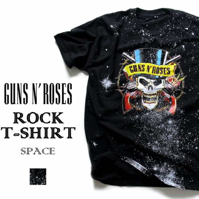 Guns N Roses ガンズアンドローゼス スペースデザイン ロックtシャツ バンドtシャツ メンズ レディース パンク ロックファッション の通販はau Pay マーケット T Link Au Pay マーケット店