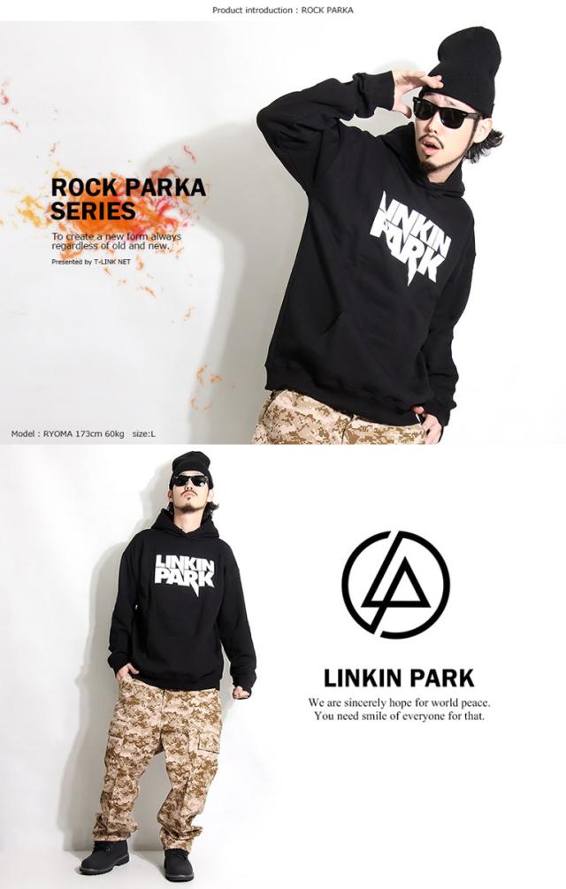 ロックパーカー Linkinpark 定番デカロゴ リンキン パーク フード付 バンドtシャツ ロックファッション メンズ レディース 大きいサイズの通販はau Pay マーケット T Link Au Pay マーケット店