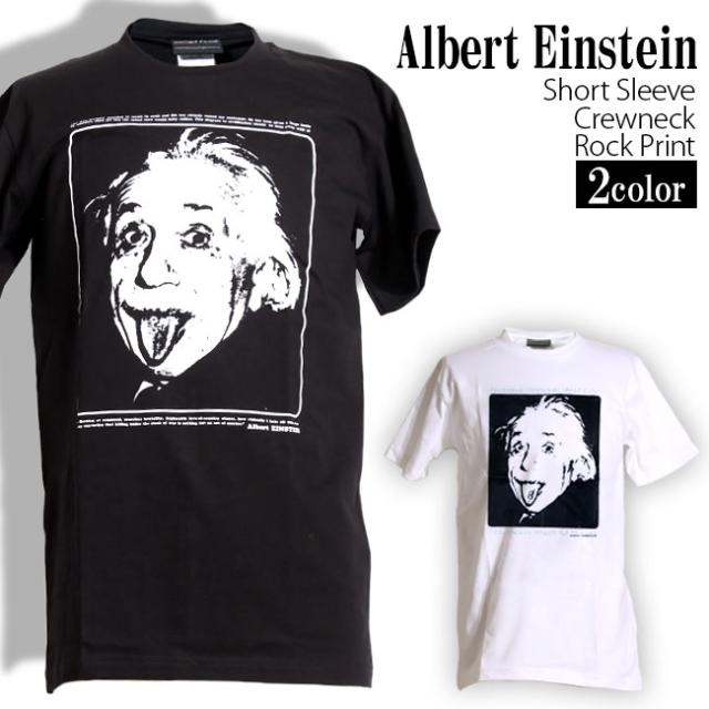アルバート・アインシュタイン Tシャツ ブラック sacai - アルバート アインシュタイン 80s ヴィンテージ フォトT