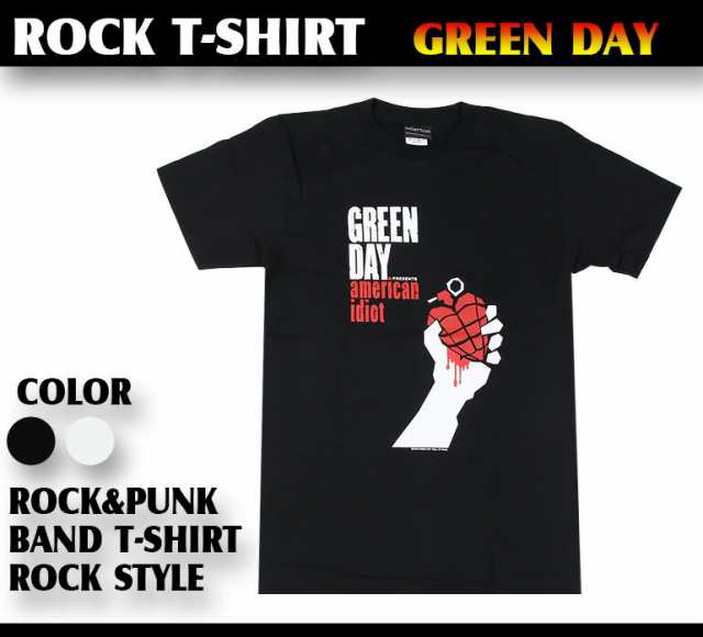 ロックtシャツ グリーンデイ Green Day American Idiot 手榴弾 バンドtシャツ メンズ レディース パンクの通販はau Pay マーケット T Link Au Pay マーケット店