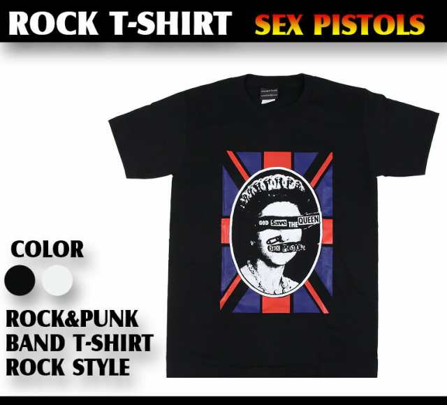 ロックtシャツ セックス ピストルズ Sex Pistols God Save The Queen バンドtシャツ メンズ レディース パンクの通販はau Pay マーケット T Link Au Pay マーケット店