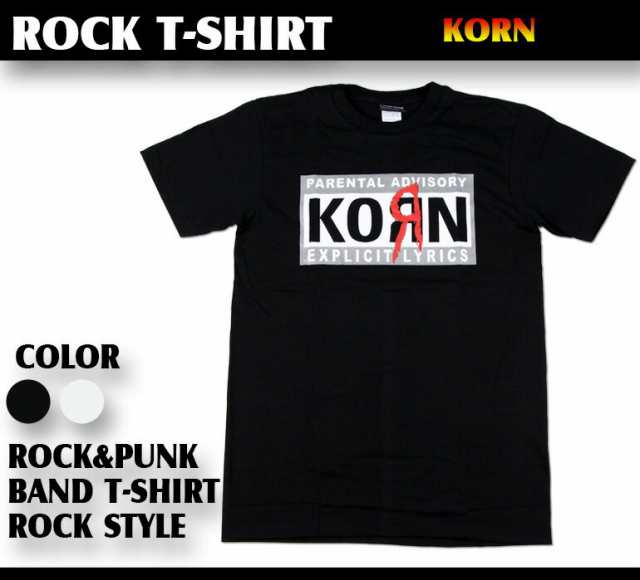 ロックtシャツ Korn コーン ロゴ バンドtシャツ メンズ レディース パンクの通販はau Pay マーケット T Link Au Pay マーケット店