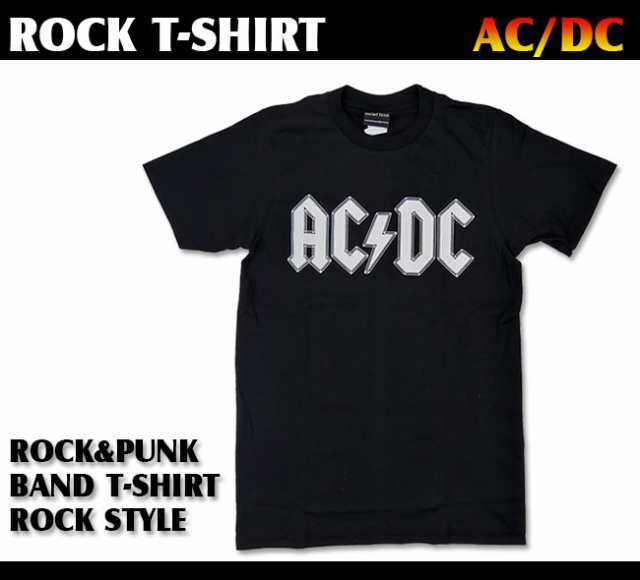 ロックtシャツ Ac Dc エーシー ディーシー シンプルロゴ バンドtシャツ メンズ レディース パンクの通販はau Pay マーケット T Link Au Pay マーケット店