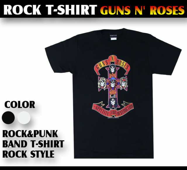 ロックtシャツ Guns N Roses ガンズ アンド ローゼズ メンバークロス バンドtシャツ メンズ レディース パンクの通販はau Pay マーケット T Link Au Pay マーケット店