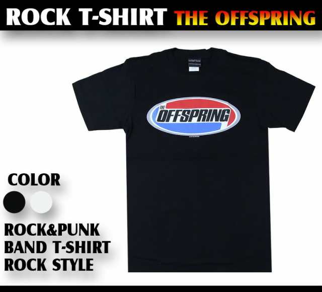 ロックTシャツ The Offspring オフスプリング シンプル カラーロゴ バンドTシャツ メンズ レディース パンク｜au PAY マーケット