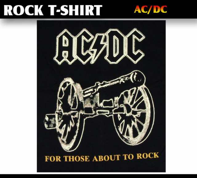 ロックtシャツ Ac Dc エーシー ディーシー 大砲イラスト バンドtシャツ メンズ レディース パンクの通販はau Pay マーケット T Link Au Pay マーケット店