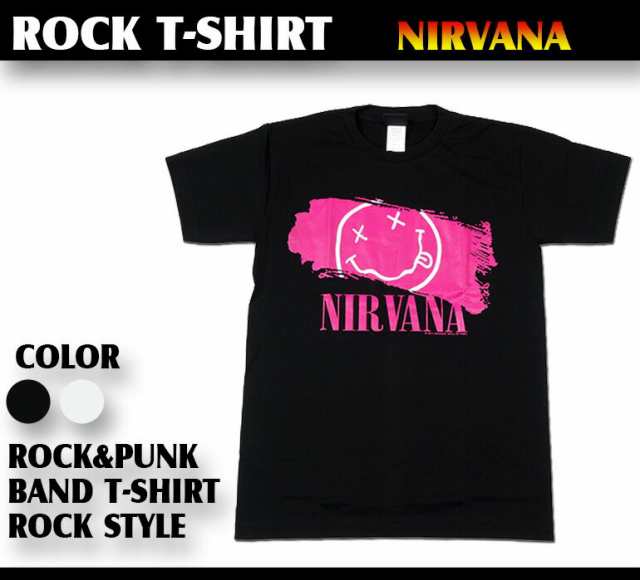 ロックTシャツ ニルヴァーナ ニルバーナ NIRVANA バンドTシャツ メンズ