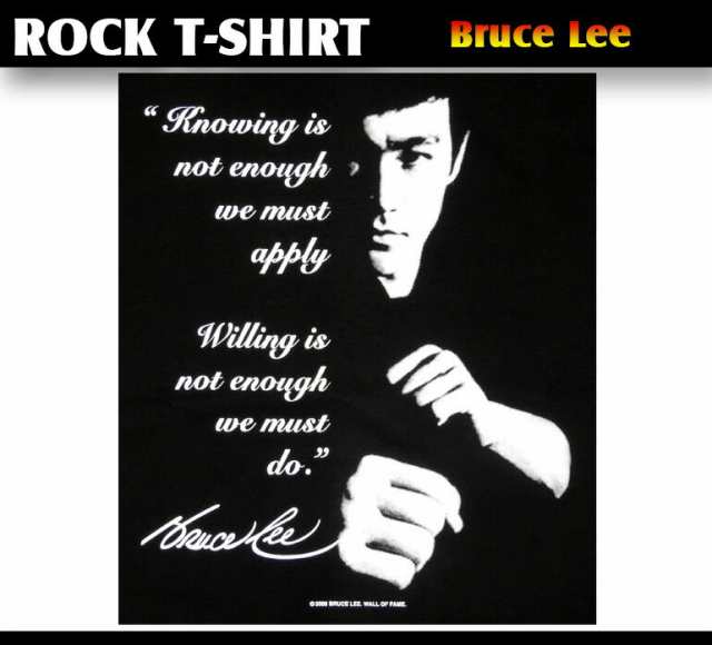 ロックtシャツ Bruce Lee ブルース リー 名言イラスト バンドtシャツ メンズ レディース パンクの通販はau Pay マーケット T Link Au Pay マーケット店