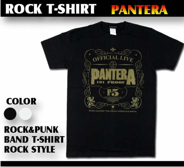 ロックTシャツ PANTERA パンテラ 101 PROOF バンドTシャツ