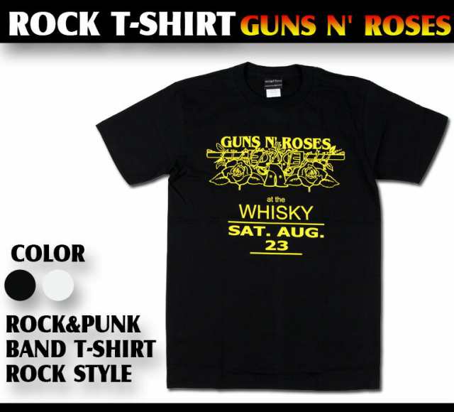 ロックTシャツ Guns N' Roses ガンズ アンド ローゼズ 単色 銃とバラ