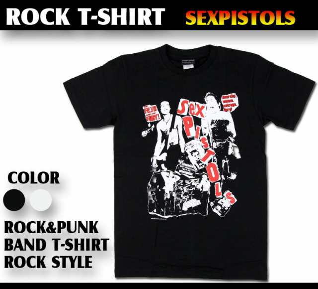 ロックtシャツ Sex Pistols セックス ピストルズ 切り抜き風イラスト バンドtシャツ メンズ レディース パンクの通販はau Pay マーケット T Link Au Pay マーケット店