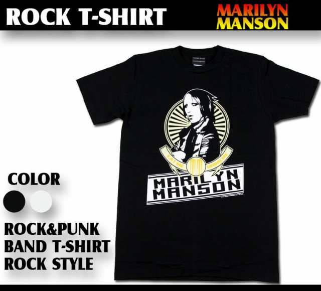 ロックtシャツ Marilyn Manson マリリン マンソン マンソン帝督 バンドtシャツ メンズ レディース パンクの通販はau Pay マーケット T Link Au Pay マーケット店