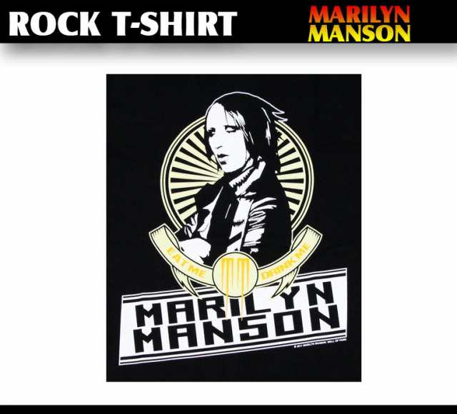 ロックtシャツ Marilyn Manson マリリン マンソン マンソン帝督 バンドtシャツ メンズ レディース パンクの通販はau Pay マーケット T Link Au Pay マーケット店