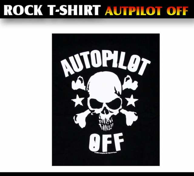 ロックtシャツ Autopilot Off オートパイロット オフ ドクロロゴ バンドtシャツ メンズ レディース パンクの通販はau Pay マーケット T Link Au Pay マーケット店