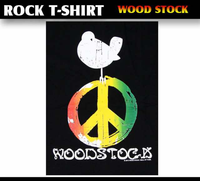 ロックtシャツ Wood Stock ウッドストック ピースマークと鳥 バンドtシャツ メンズ レディース パンクの通販はau Pay マーケット T Link Au Pay マーケット店