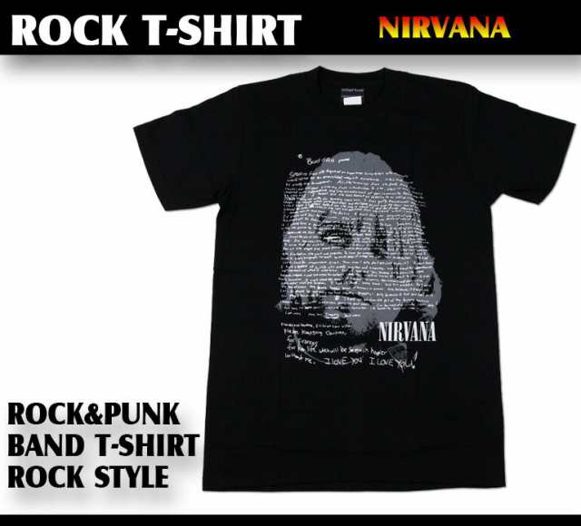 ロックTシャツ NIRVANA ニルヴァーナ ニルバーナ カート コバーンに