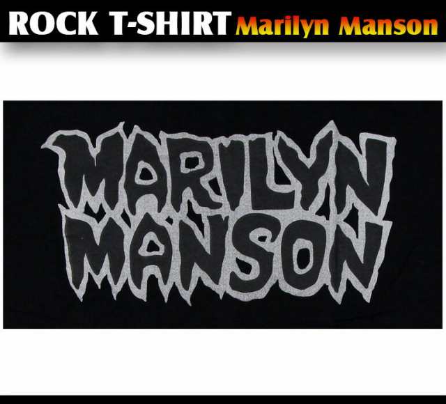 ロックtシャツ Marilyn Manson マリリン マンソン 名前ロゴ バンドtシャツ メンズ レディース パンクの通販はau Pay マーケット T Link Au Pay マーケット店