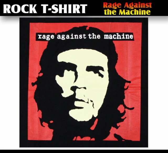 ロックTシャツ Rage Against the Machine レイジ アゲインスト ザ