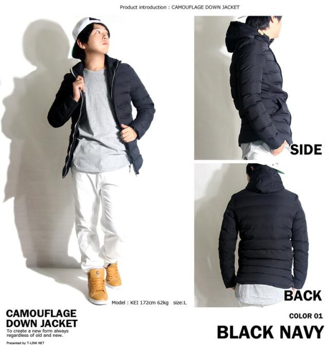 迷彩ダウンジャケット メンズ 迷彩ジャケット Newデザインの フード付 迷彩柄 ダウンジャケット 中綿 3カラー S Xl ジャケット メンズの通販はau Pay マーケット T Link Au Pay マーケット店