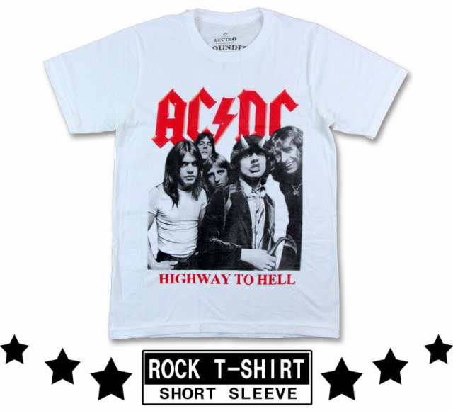 ロックTシャツ AC DC エーシー ディーシー 地獄へのハイウェイ バンドTシャツ メンズ レディース パンクの通販はau PAY マーケット - T-LINK  au PAY マーケット店